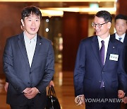 이복현 "밸류업, '부동산→자본시장' 위해 일관되게 추진해야"