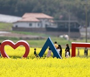 [화순소식] 고인돌 봄꽃 축제 19일 개최