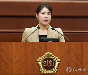 5분 자유발언하는 김슬지 전북도의원