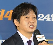 영화 '범죄도시4' 박지환