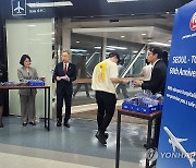 서울-도쿄 취항 60주년…일본항공, 기념 행사 개최