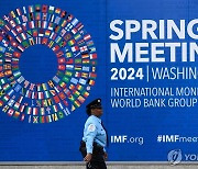 세계은행 "가장 가난한 75개국과 선진국 소득격차 더 벌어져"