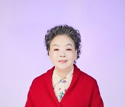 김수미, '김영철의 파워FM' 출격