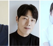 '서울의 봄' 제작사, 이번엔 오싹 코미디…이성민·이희준 '핸섬가이즈' 여름 개봉