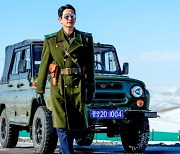 '신의악단' 박시후, 영하 30도 추위이긴 촬영 열기…북한군 장교 변신