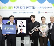 메세나協 '면사랑 신진 유망 연주자상'에 김준영·정우찬·최송하