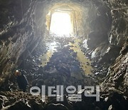 지비이노베이션, 울진 쌍전광산 텅스텐 채굴 장비설비 구축 본격화