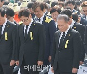 尹, 세월호 참사 기억식 불참…홍익표 "매우 유감, 바뀐 모습 보여달라"