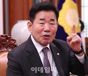 김진표, 3대 정치개혁법 발의 “법사위 기능 분리·헌법특위 설치”