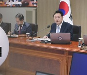 "국민이 원하는 얘기는 없었다"…대통령 발언에 여권도 '혹평'