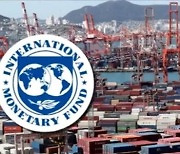IMF "올해 한국 경제성장률 2.3%"…1월 전망치 유지