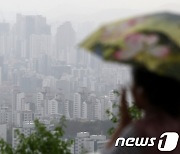 "강남 아파트 1채로 강북 2채 구입"…강남북 격차 더 벌어져