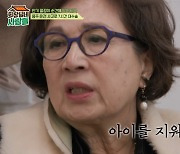 오미연 "임신 중 음주 교통사고 당해 얼굴 날아가…조산한 딸 뇌수종"