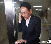 당선자총회장 나서는 김도읍 의원