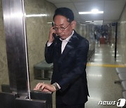 당선자총회장 나서는 김도읍 의원