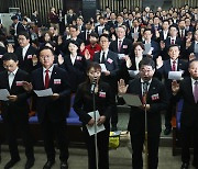 국힘, 차기 당대표 빨리 뽑기로…실무형 비대위 구성 결론(종합)