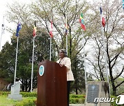 캠프 보니파스 방문한 린다 토마스-그린필드 주UN 미국대사