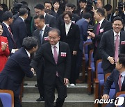 당선자총회 참석하는 윤재옥 대표 권한대행