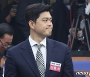 당선자총회 참석한 김용태