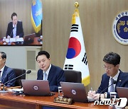 尹  "선거는 당이 평가받지만, 저부터 잘못했고 소통 하겠다"