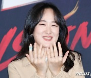 '걸스 온 파이어' 선우정아