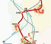 충북도 교통인프라 확충 속도…민생토론회 후속조치