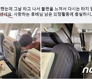 김웅 "조국, 비즈니스 안타? 4월 2일은 뭐냐"→ 曺측 "깨알같이 챙겼네"