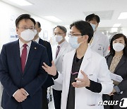 의료현장 점검하는 조규홍 장관