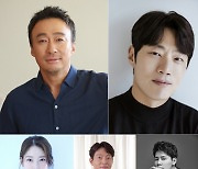 [공식] '터프가이' 이성민X'섹시가이' 이희준 대환장 코미디 '핸섬가이즈', 올여름 개봉 확정
