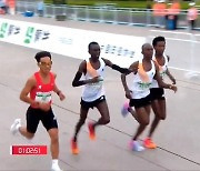케냐 마라톤 선수들이 中에 1위 양보한 명백한 정황들 [스한 스틸컷]