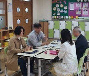 대전 대덕경찰서, 아동학대 재발방지대책 추진