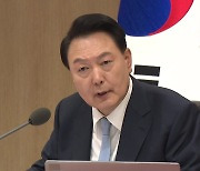 "국민 뜻 잘 살피지 못해 죄송"...이재명 회담에 "열려 있다"