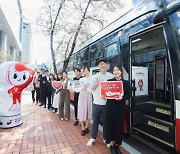 SK플라즈마, 세계 혈우인의 날 맞아 헌혈 캠페인 전개