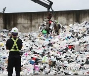 지구촌 10명 중 8명 "불필요한 플라스틱 일회용품 금지해야"