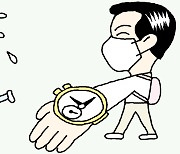 [일사일언] 목사의 듀얼 타임 시계
