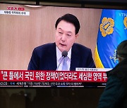 野 “尹대통령 ‘내가 맞다’ 우겨... 국민이 사과해야 하나”