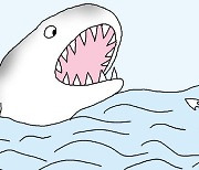[일사일언] 나를 사로잡은 ‘고래’