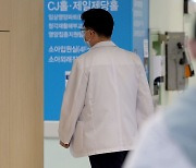 서울의대 교수 89.2%가 ‘우울증 의심’ 단계