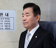 金의장, ‘법사위 기능 분리해 월권 방지’ 정치개혁법 대표발의