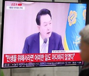 대통령실 "이재명과 만남 열려 있다… 물리적 시간 필요"