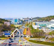 대전·충남대학 5곳, 글로컬대 본지정까지 남은 과제는