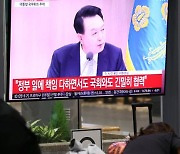 尹 일방통행 메시지, 野 "반성문 아니라 변명문...'내가 맞다' 우기면 다냐"