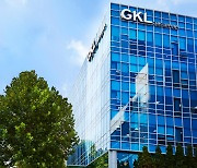 GKL, 중기부 동반성장 평가 '최우수' 등급 획득