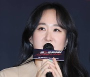 [포토] 인사말 하는 선우정아