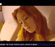 [문화연예 플러스] "고 박보람, 부검 결과 타살 흔적 없어"