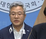 조국혁신당 "윤 대통령, 준비된 메시지만 읽고 끝내‥혹시나 했는데 역시나"