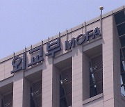 정부, '1년째 내전' 수단과 주변국에 168억원 규모 인도적 지원