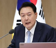 윤 대통령 “총선 민심 겸허히 받아들여…경청하고 국회와 협력”