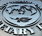 IMF “올해 한국 경제성장률 2.3%”…1월 전망치 유지