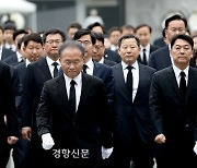 고개 숙인 윤재옥 당대표 권한대행